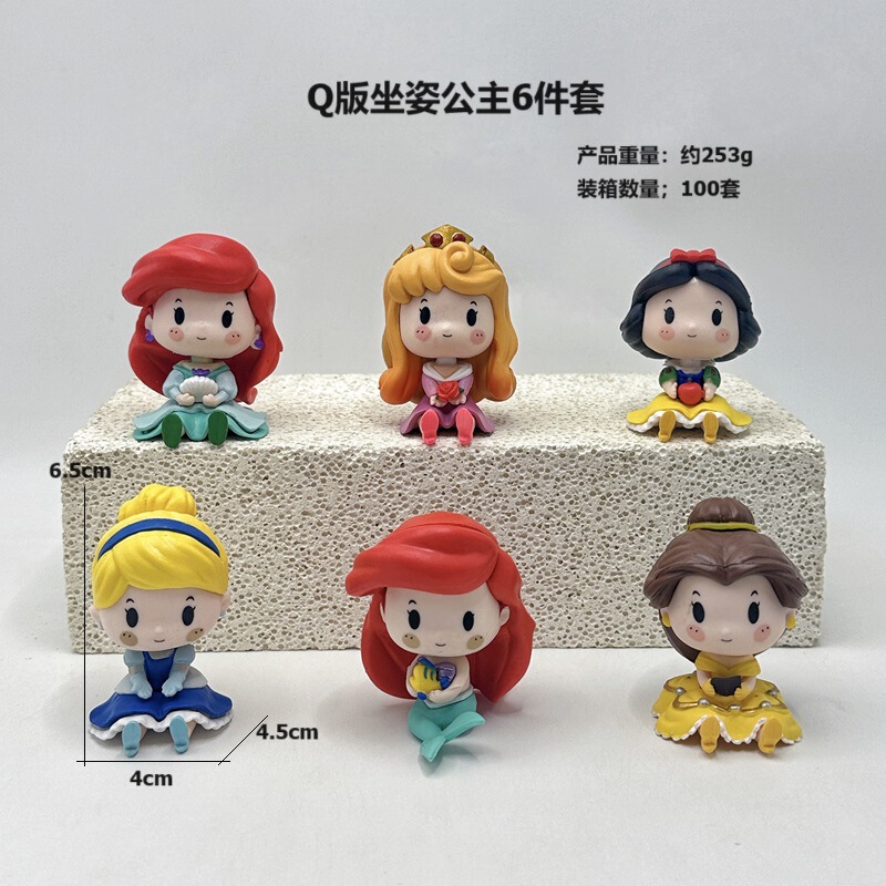6 Sitting Posture Sitting Princess Figures Mermaid Princess Snow Girl Catching Machine Gashapon Cake Model Ornaments