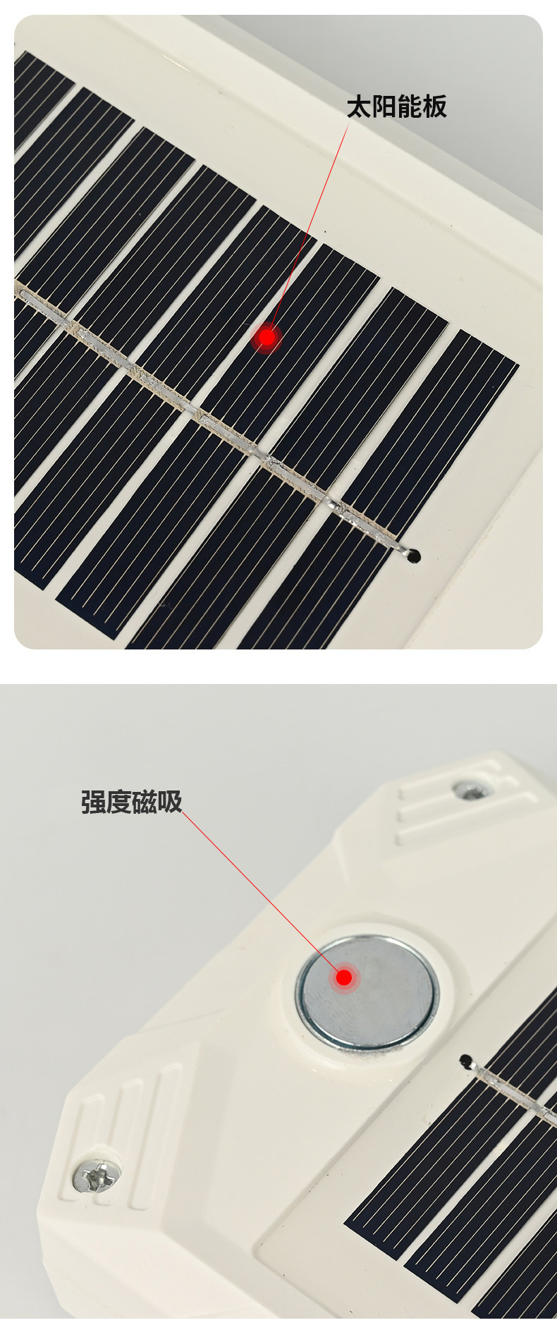 充电太阳能投光灯_01 (16).jpg