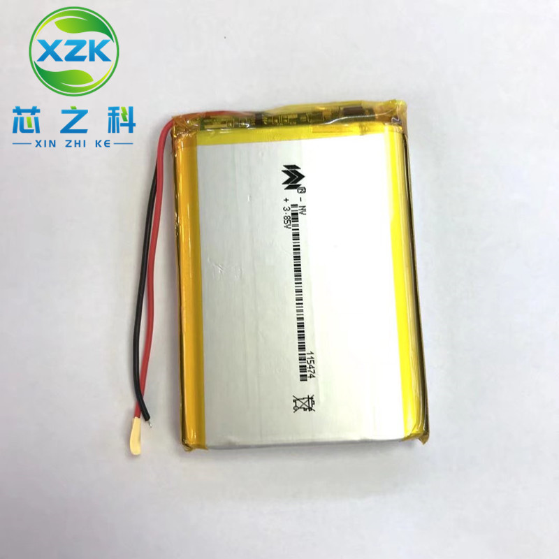 工厂直供115474聚合物锂电池电6000MAH3.8V移动电源LED灯具游戏机