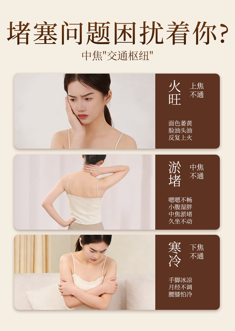 Moxa Navel Warming Jar Ai Ta Qi Jiu Portable Ceramic Moxibustion Tool for Home Wellness Use overview