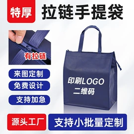 礼品袋;无纺布袋;其他礼品包装