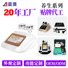 招财万猫三通大师经络仪DDS生物微电疗理仪负压刮痧拔罐养生仪器
