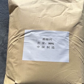 羧酸盐;磷酸盐;发泡、消泡剂