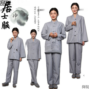 ���Ŀ����麣���ʿ��Ů��ɮ���U�޷�Ů��ϵ���bɮ�������b����