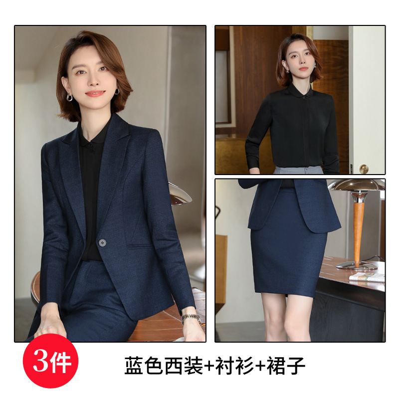 6081 blue suit+skirt+shirt