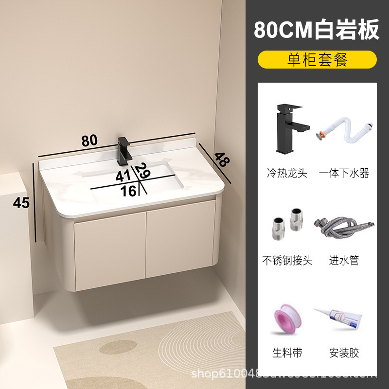 加厚蜂窝铝圆角浴室柜洗手盆柜组合卫生间陶瓷一体盆洗漱台洗脸盆|undefined