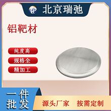 �߼����X�в� Al �ſ؞R�� ���Ќ�� ���ٲ���