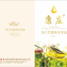 ֲ���͏S���Ö|�����|�󶹸ߜ�������Ȼ�I�B��ե�������