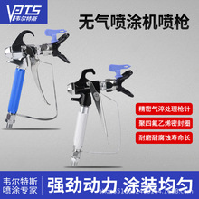 ���Ƈ��T�C�����T�����ᇊ�ᘌͨ�ø߉��o�⇊�T�C����������z��