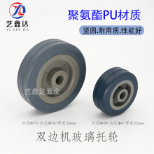 �p߅�C������݆50mm75mm���gݔ����݆��ɫ�z݆�������p߅�C֧��݆