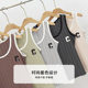 Spring and Summer Thin Striped Camisole Women's Inner Wear Outer Wear Slim-fit Round Neck Modal Cotton Women's Vest Base Shirt