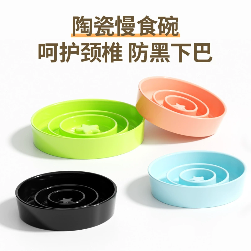 Керамическая миска для домашних животных Медленная еда