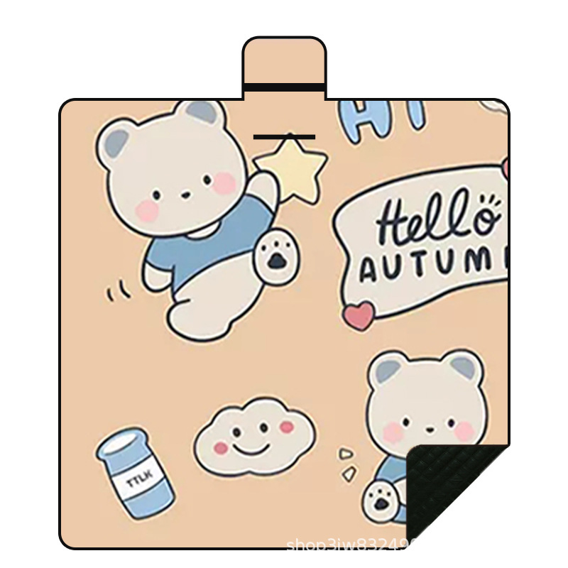 작은 곰