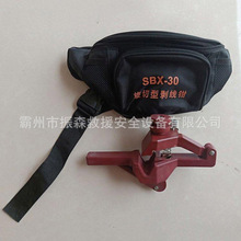 ͹݆���oʽ��Ƥ��SBX-30��|��Ƥ���^����Ƥ���߉������̈́����Q