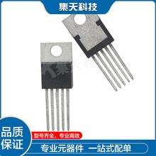 ȫ�� OPA544 OPA544T TO-220 �\��Ŵ��� ��늉�������Դ����IC