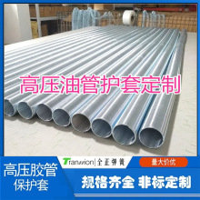 液压胶管用弹簧弹簧护套油管钢丝保护套电线保护套气管保护套压缩