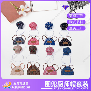 �¿�N��ñ��ȹ���bë�q��żdiy�ɐۇ�ȹ�������´�������С����