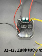 �ͱ�늙C���ư�30-80v늙C�Ӱ�16�����늙C�Ӱ�늙C������