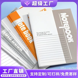 中性笔;橡皮擦;文具套装