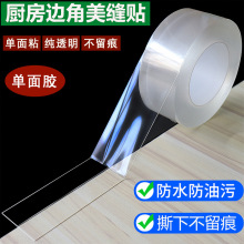 ����{���z����ճ�o�۲����z�N��ˮ����̨��ճ���p�N��ù��ճ��