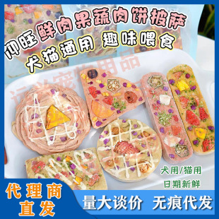 ɶr؈乷յbIBͪʳ