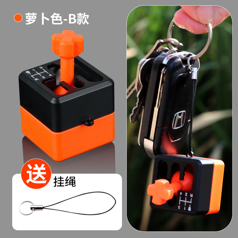 당근색-B형 [프리 랜야드]