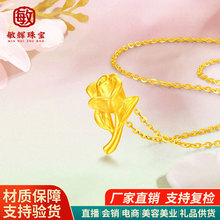 ˮؐ�S�����l���999һ֧õ�廨����5DӲ��Ů0���朱��U��I�ͶY