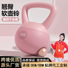 ������Ůʿ�����������������������������רҵҡ�����6kg�羳