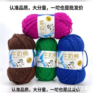 ���ţ����ë����ʢ��ţ����5�Ɍ����q���h���냺ͯ������żdiy��