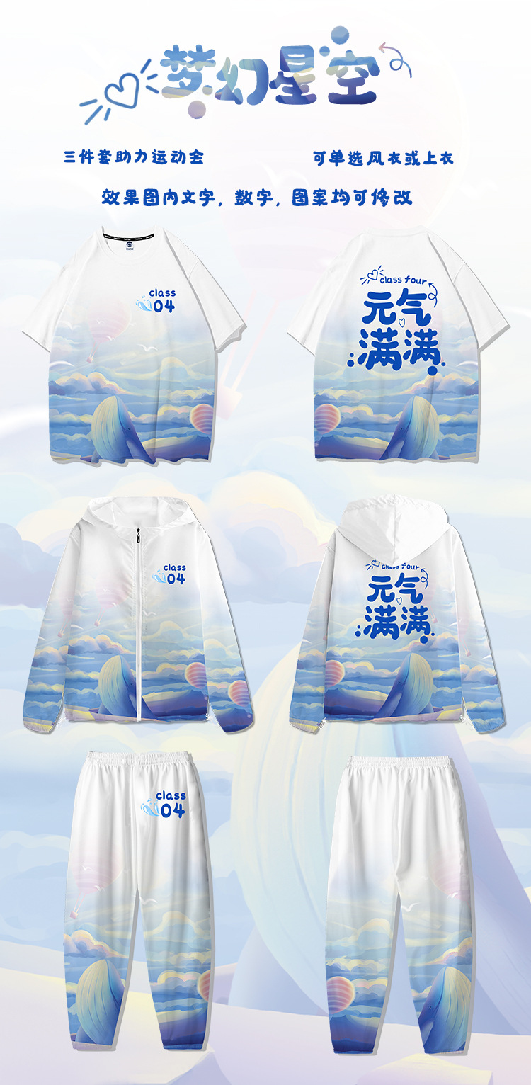 626181077939d51c414ba-70f2-444