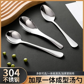 盘;保鲜盒、饭盒;火锅