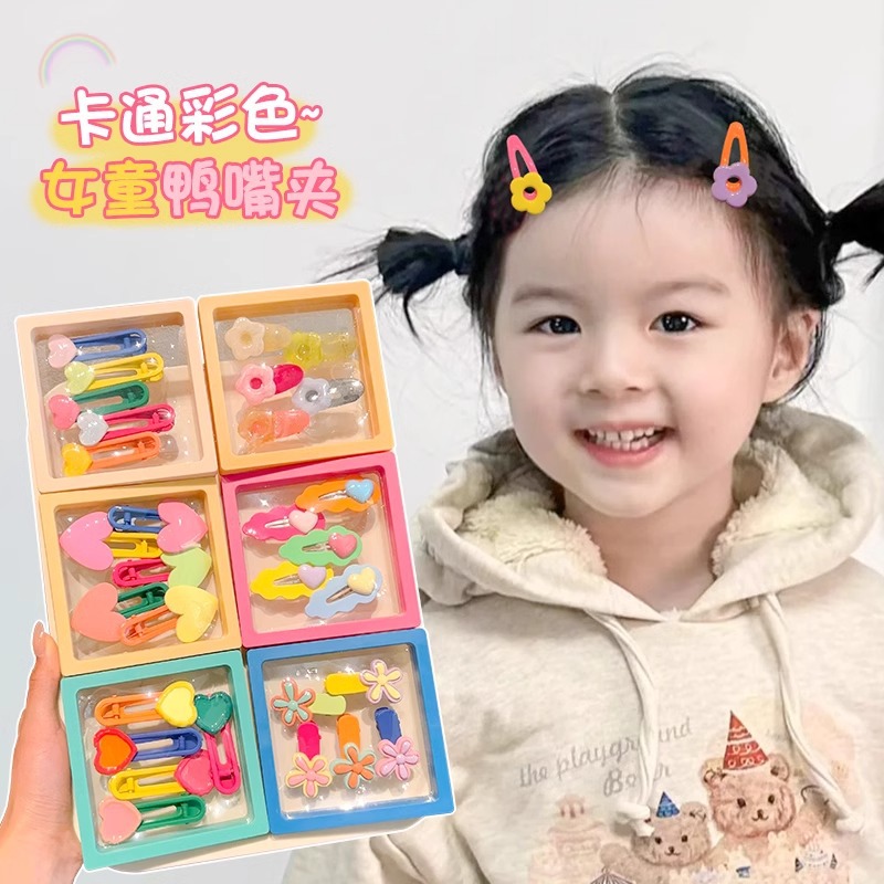 La dopamina color horquilla para niños niñas bebé lindo pelo roto flequillo clip frente clip lateral tocado