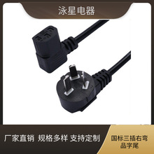 ҏƷβԴ 3*1ƽXmBӾȼ^