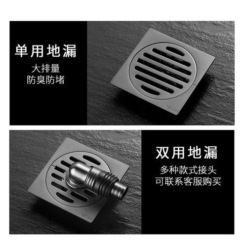 304 Stainless Steel Floor Drain for Bathroom, Odor-Proof, Square Design—Dual-Purpose for Washing Machine & Shower Area, Ideal for Kitchen and Toilet Floors