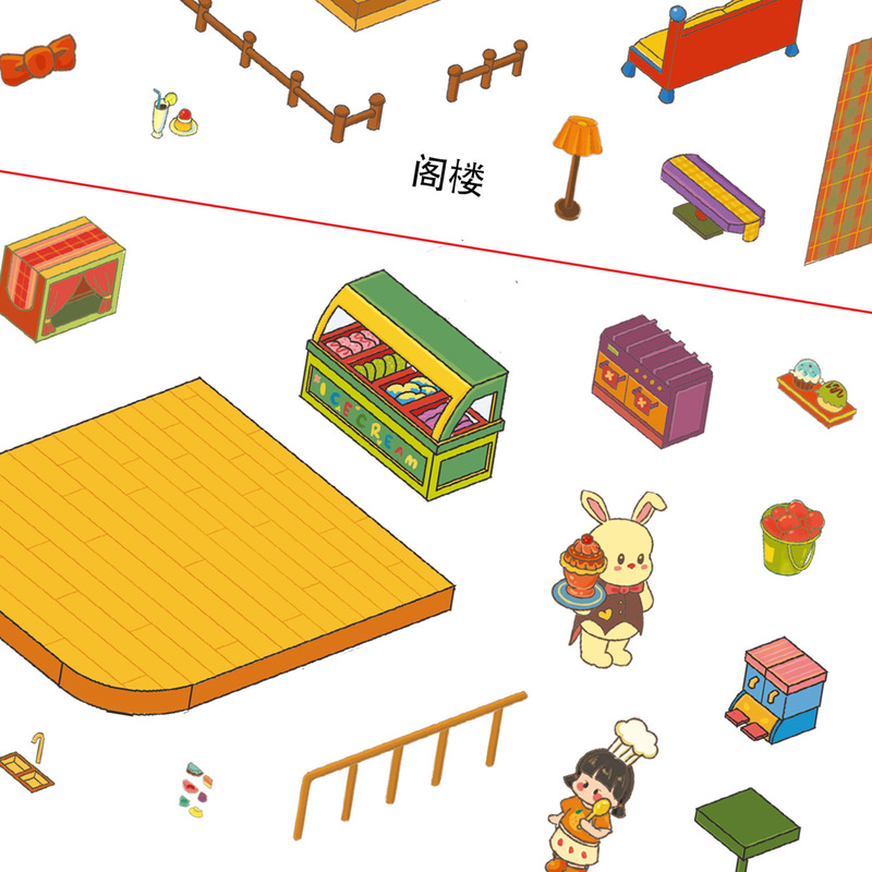 大版19.0甜品翻盖系列造景贴纸立体贴纸2.5D可爱DIY解压场景贴纸|undefined