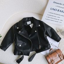 男女童短款收腰洋气机车水洗皮夹克2024冬季加厚加绒宝宝皮衣外套