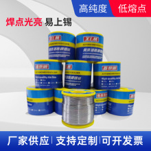 �S�����l���Ժ��a�z���S�߼������U���a�����z0.8\2�����a����