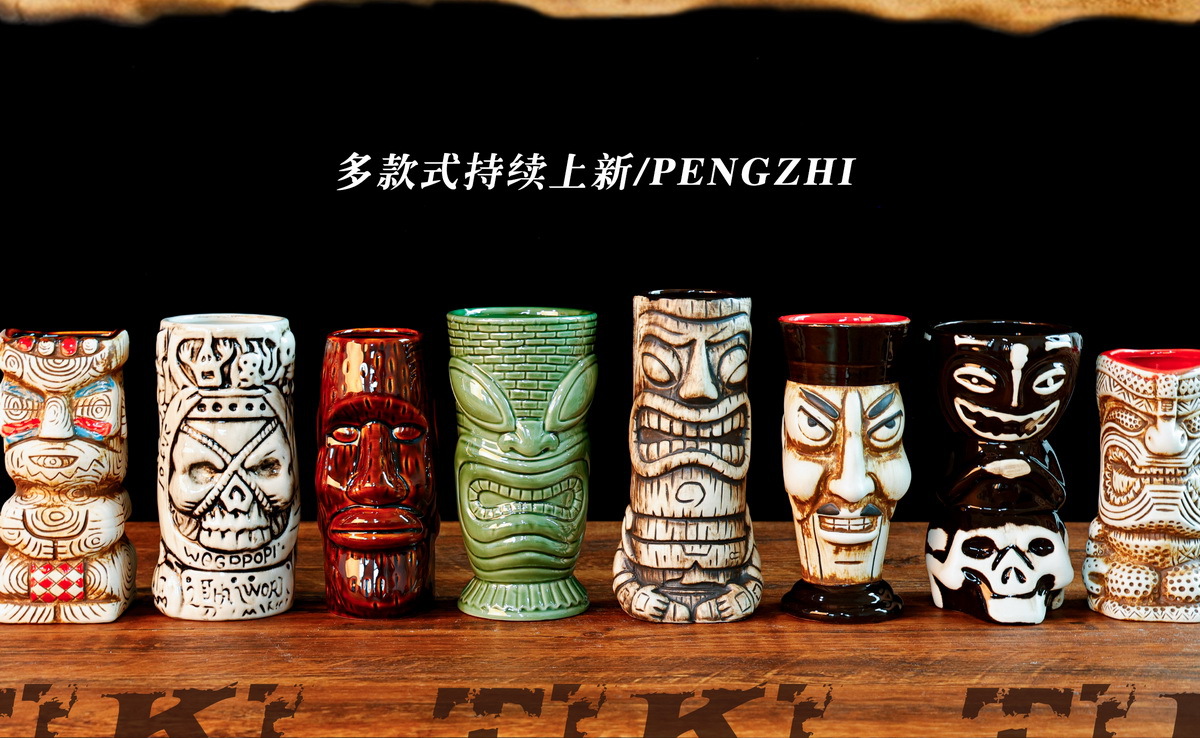 Tiki杯_04.jpg