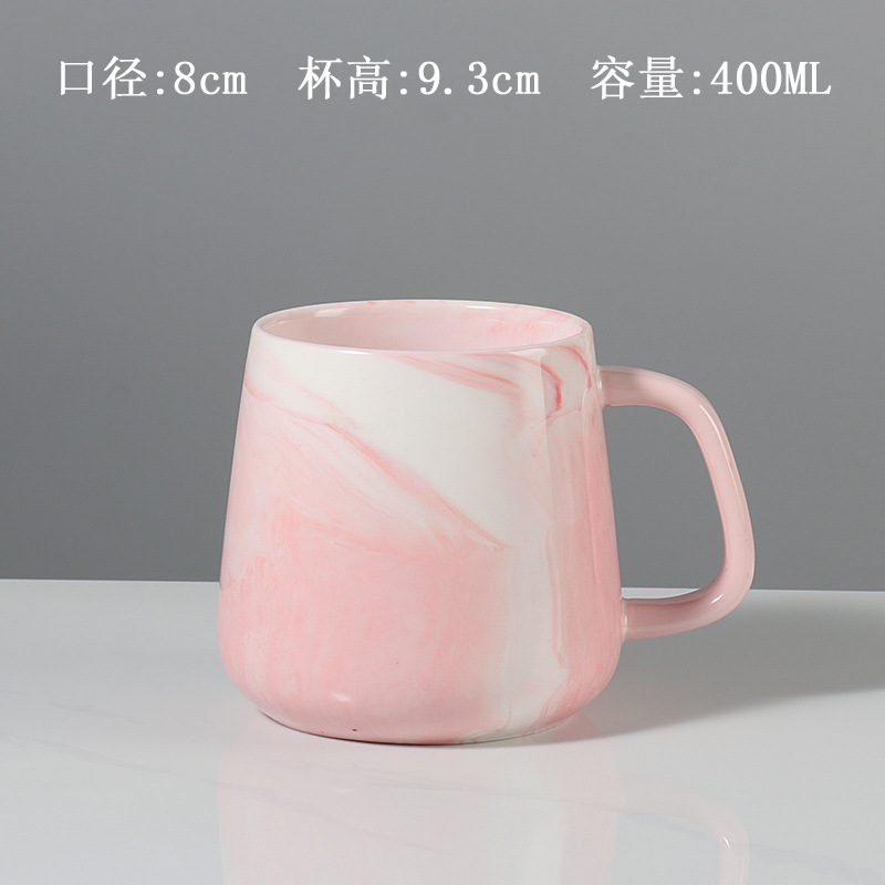 따뜻한 컵(돌무늬 파우더)