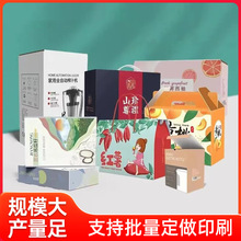 �r���aƷ������b��ӡ��˾LOGO���u��֥���ͶY��ˮ����Ʒ�Y�а��b