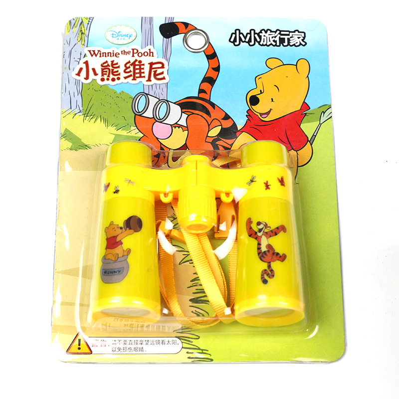 正品迪儿童士尼卡通双筒高清高级望远镜小学生探索实验玩具维尼熊