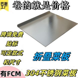 ���ۯB�˰塿��߅���P䓲˰���üӺ��p��������永���ù���