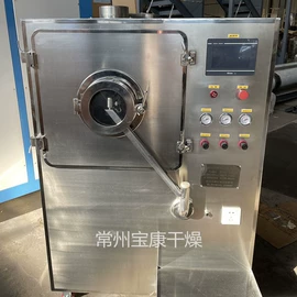 混合机;真空干燥机;箱式干燥设备