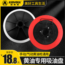 S͘ͱPͨքS͙CȫSPwSͰͱP