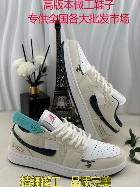 Popular AJ1 low-top retro sneakers for men and women, couple's sports shoes, light luxury fashion, new versatile trendy sneakers