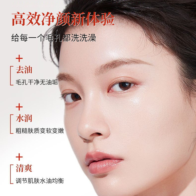 Salón de belleza pulverización caliente y fría vapor de doble tubo de vapor de cara humectante doméstico pulverización facial hidratación pulverización caliente y fría instrumento de belleza