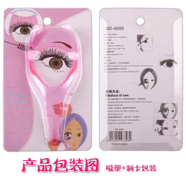 Tarjeta 3 en 1 para pestañas y delineado, nueva diseño de plástico, herramienta auxiliar para maquillaje