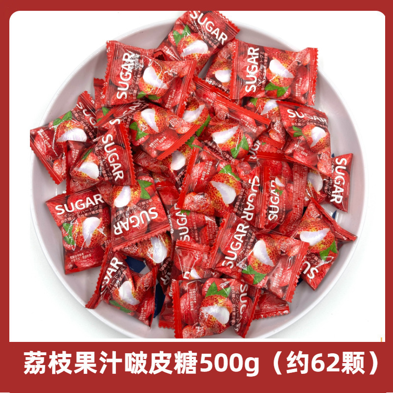 ウェディングキャンディーバルクコンビネーション完成品お土産チョコレートキャンディー高級ギフトバッグハードキャンディー卸売|undefined