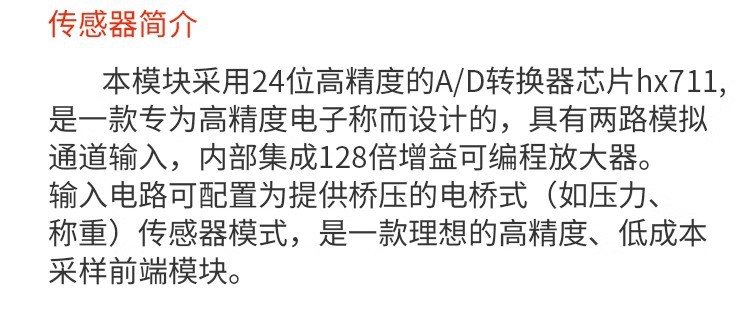 O1CN01CjAUtB1ZkIat6wKpK_!!6487