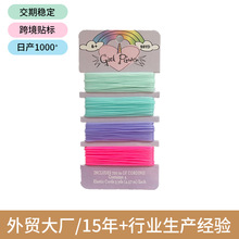 DIY1mm�Ʒ������鏗����ˮ��������ֹ��K�����K���錚�������K